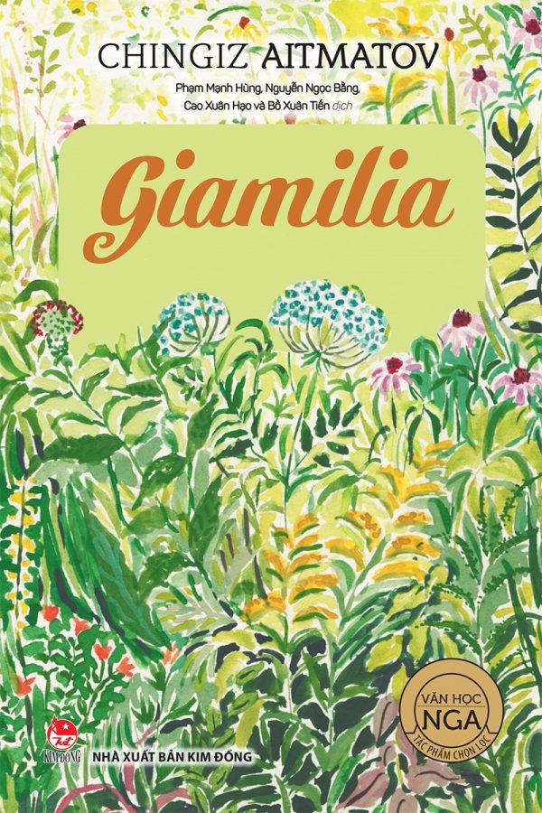 Giamilia