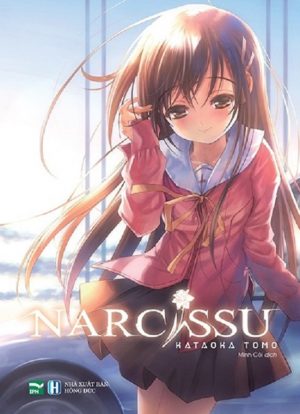 Narcissu - Kataoka Tomo