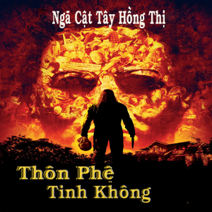 Thôn Phệ Tinh Không