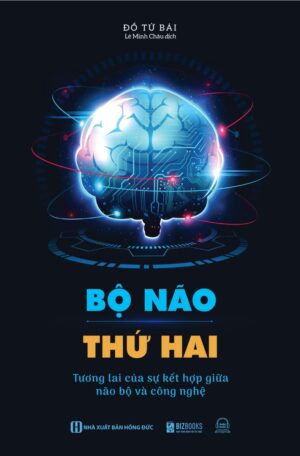 Bộ Não Thứ Hai