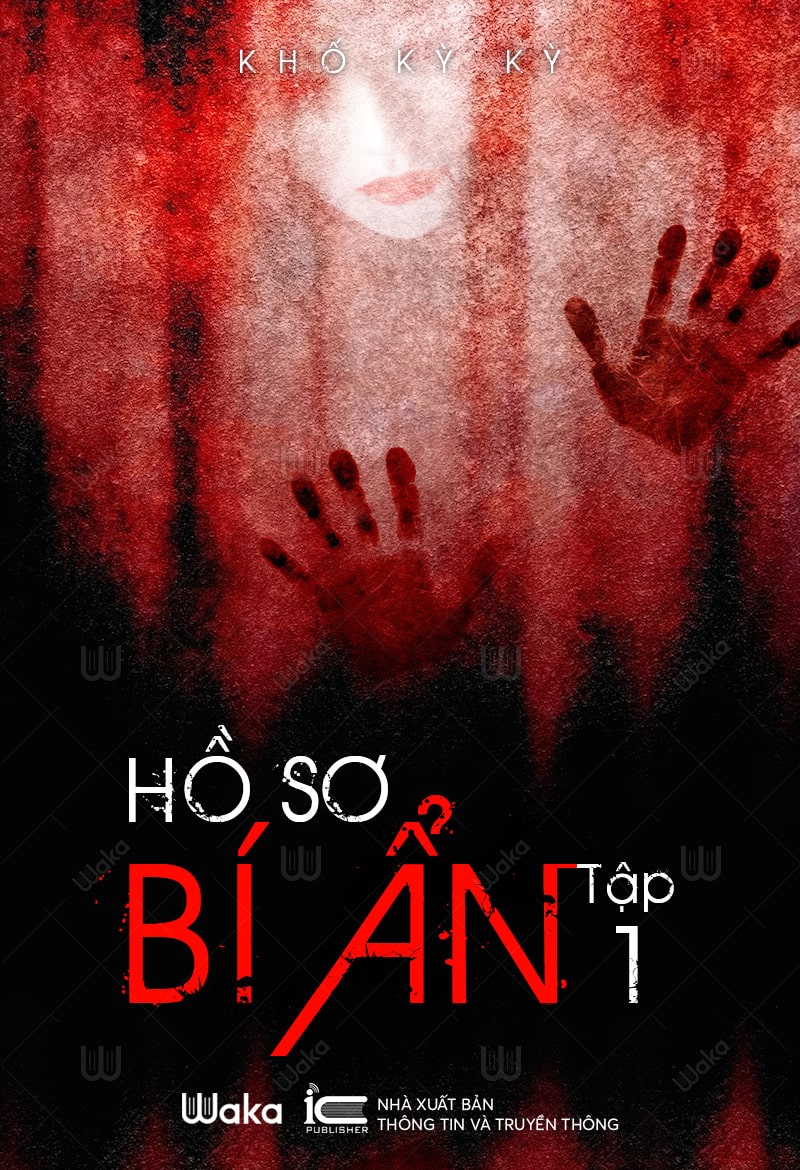 Hồ Sơ Bí Ẩn