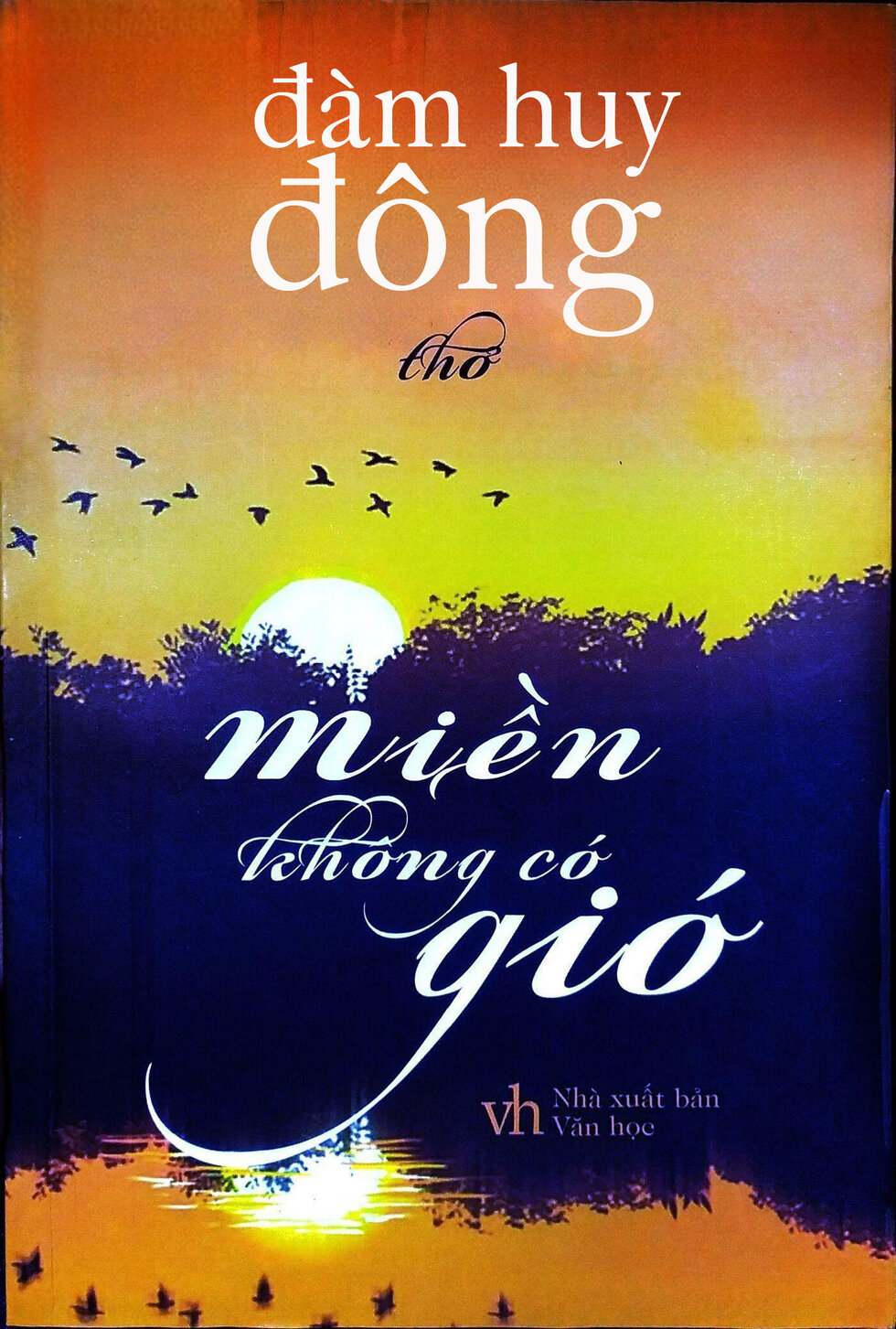 Miền Không Có Gió