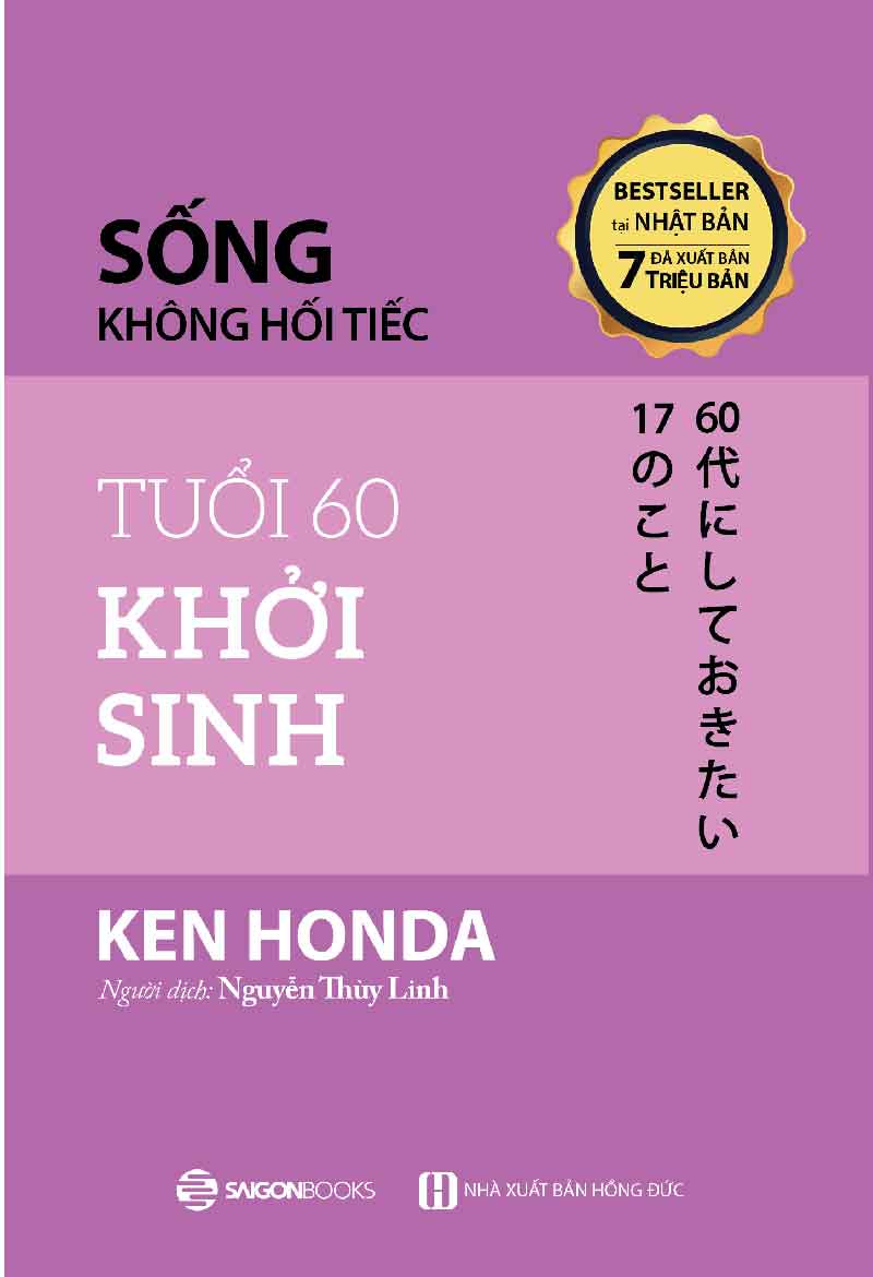 Tuổi 60 Khởi Sinh