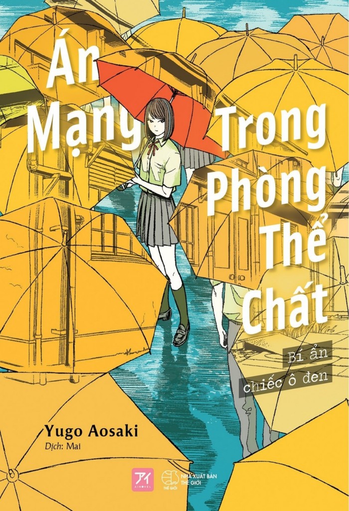 Án Mạng Trong Phòng Thể Chất