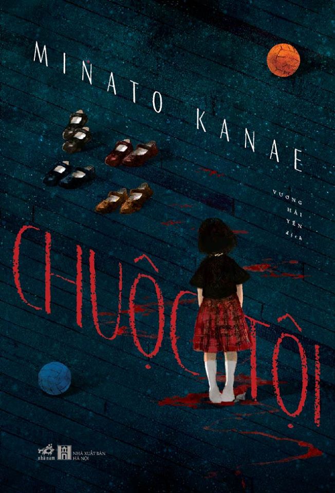 Chuộc Tội: Kanae Minato