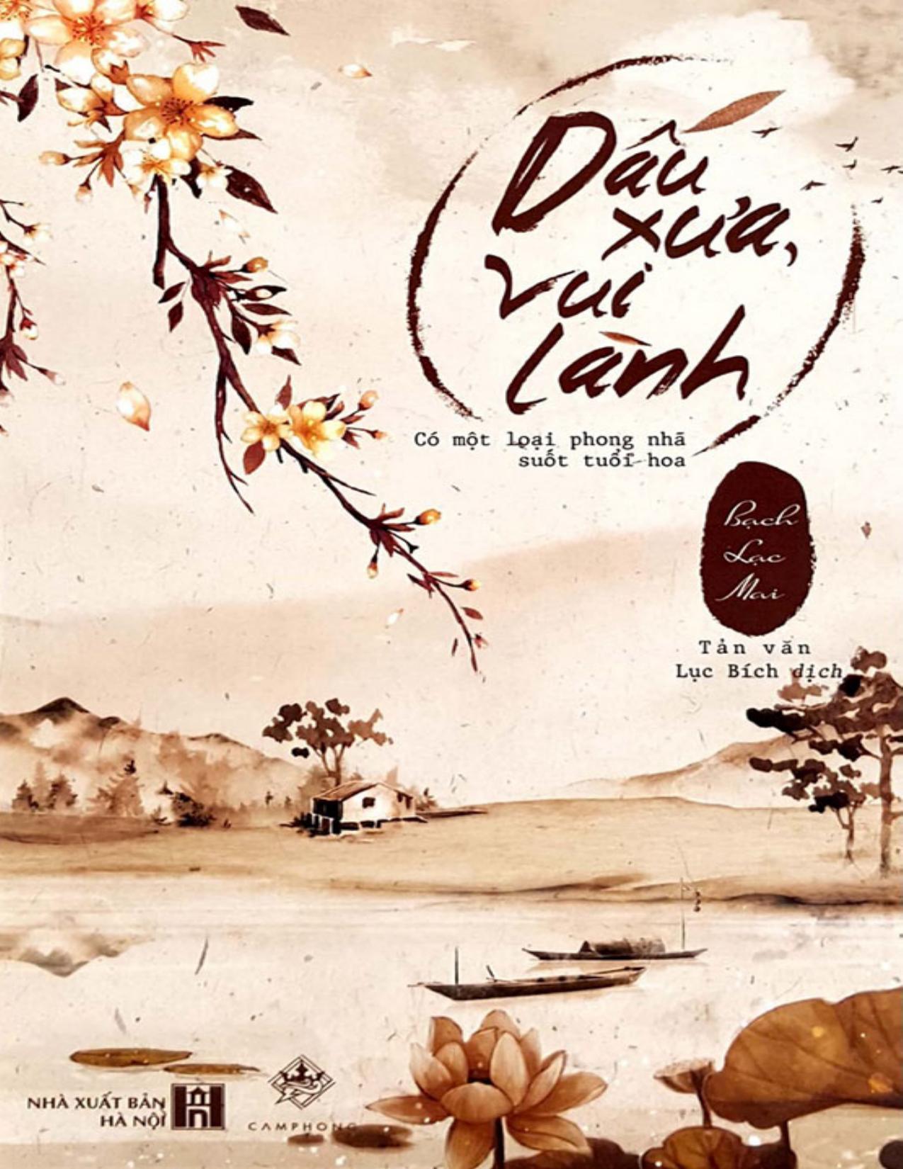 Dấu Xưa Vui Lành