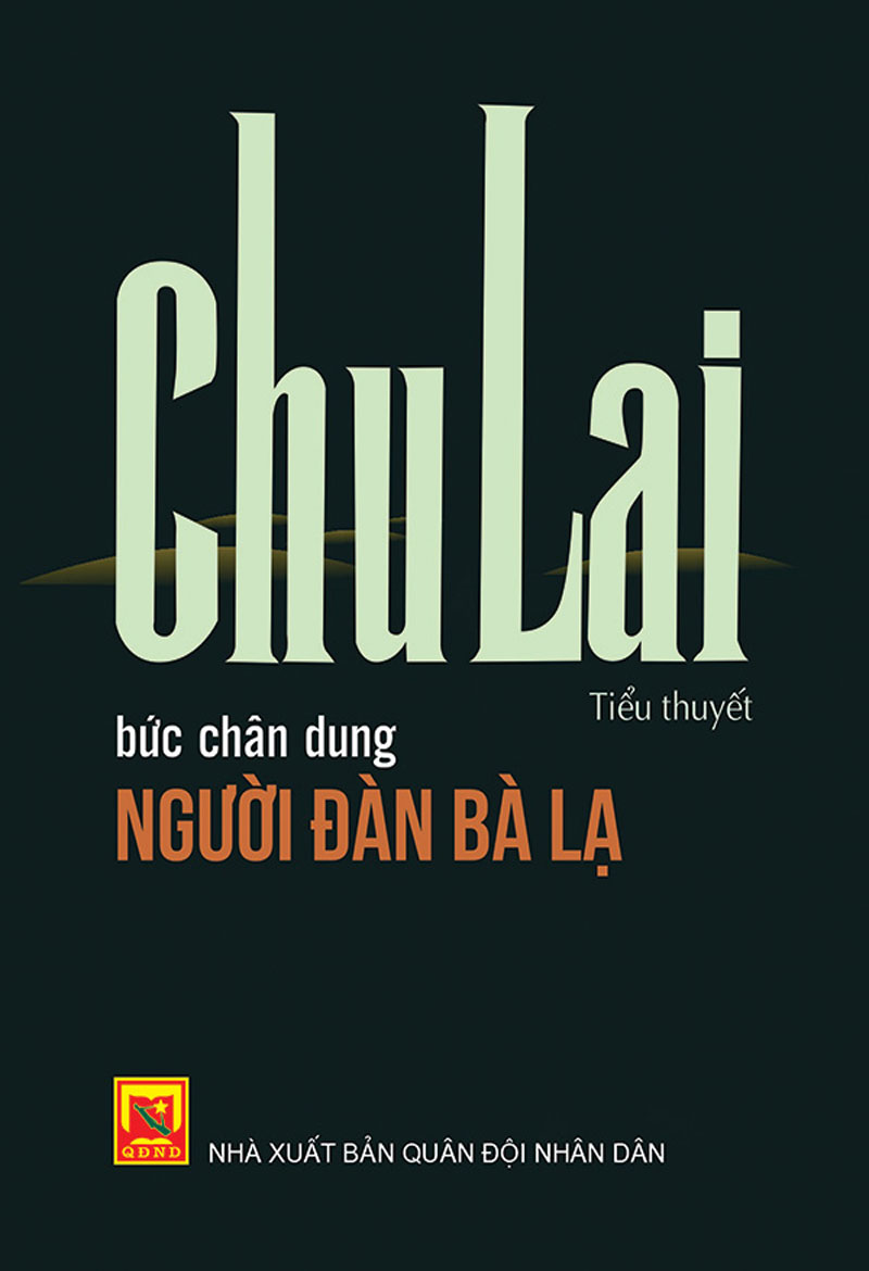 Bức Chân Dung Người Đàn Bà Lạ